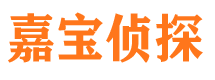 灞桥市私家侦探